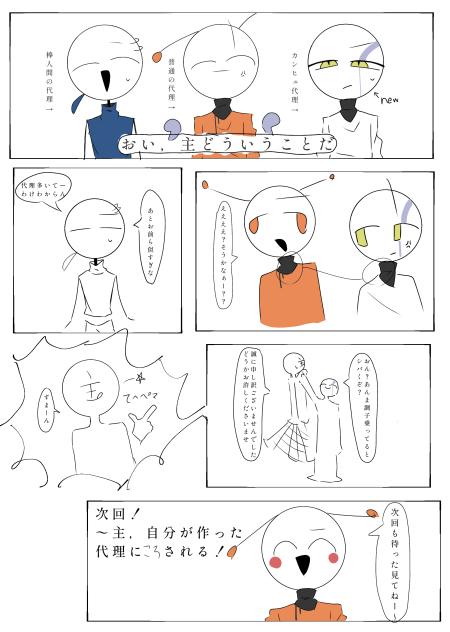 無題448