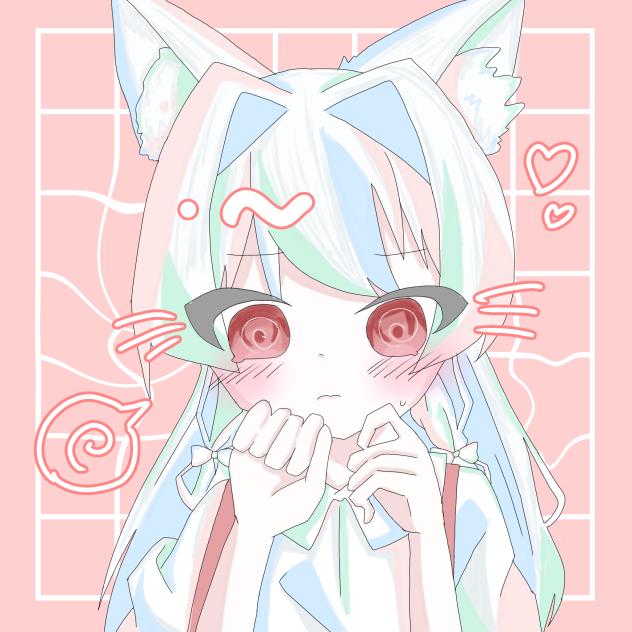 見るなっ！