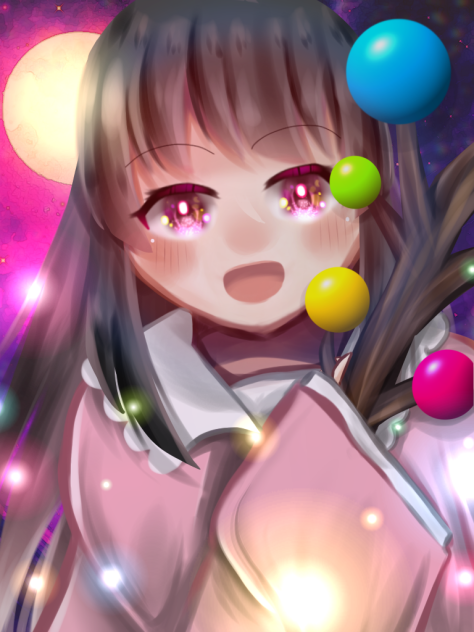 輝夜🌕