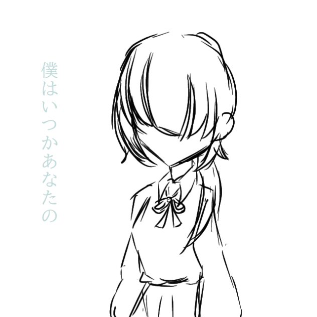 ハヤリィ！