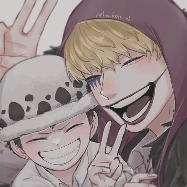 めりくりコラロ