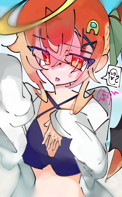 メテヲ（水着の姿）