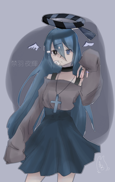 禁羽 夜輝ちゃん!!