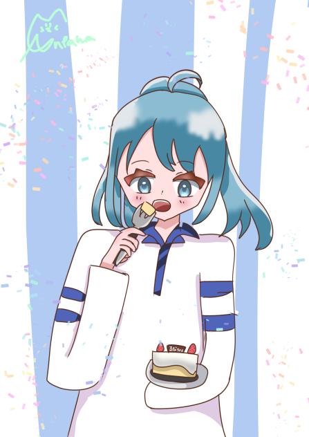 おめでとう！
