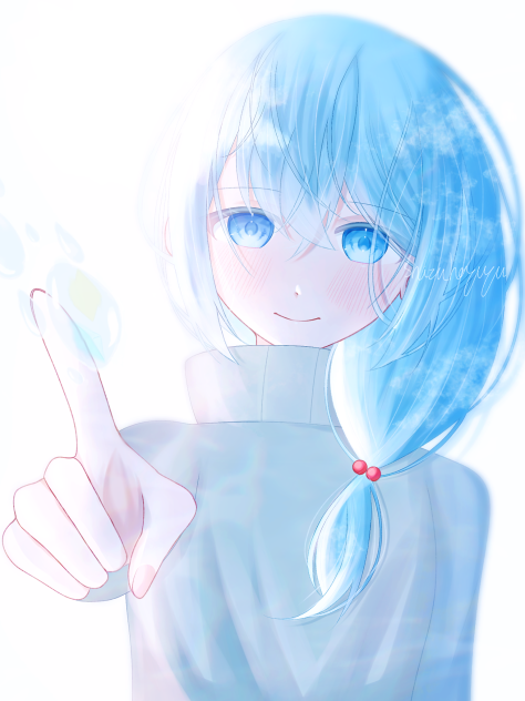 真実は貴方次第