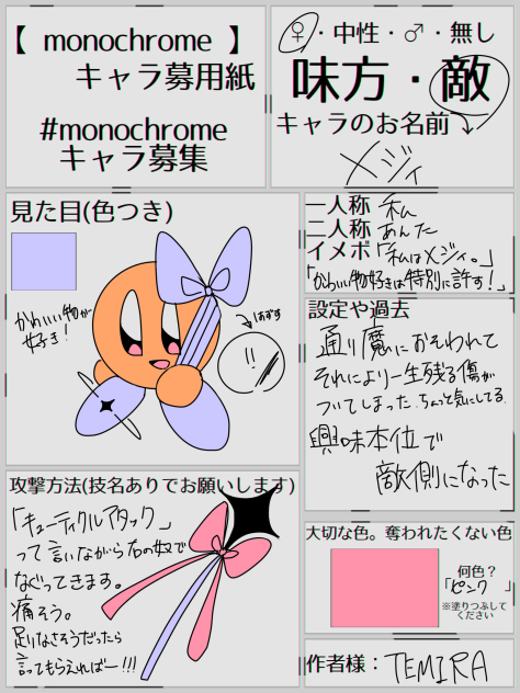無題1658