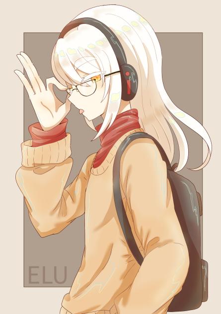 オータム エル