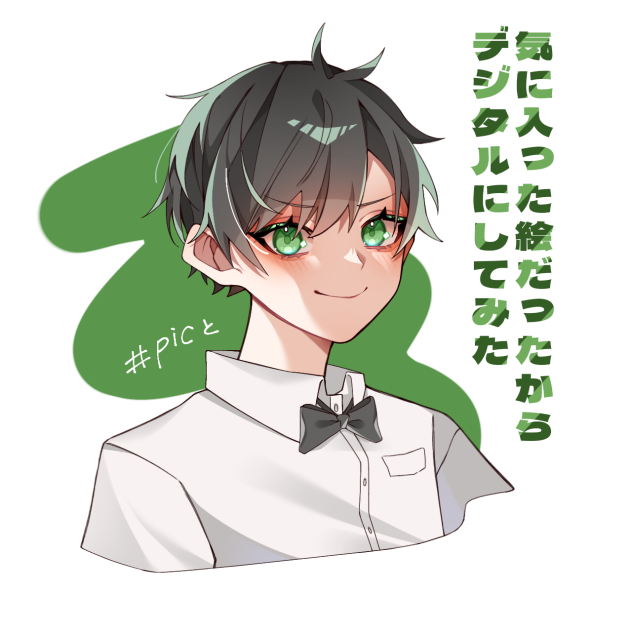 ⋈﻿