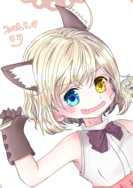 怠惰のアルゴス　アップ