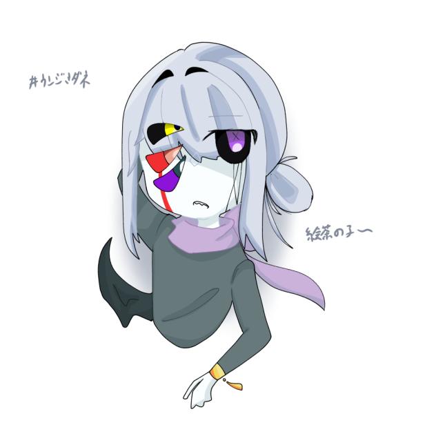 よその子擬人化