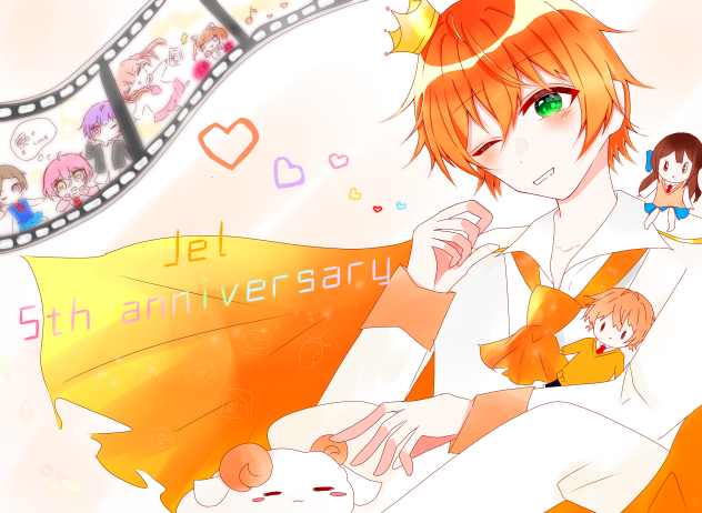 5th anniversary🧡
