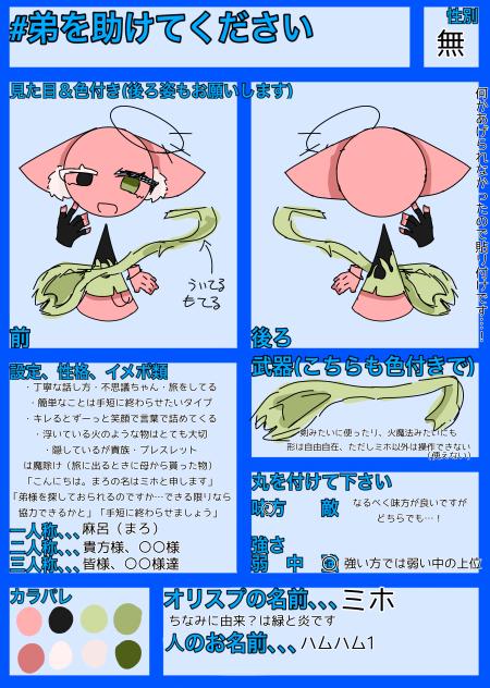 無題1557