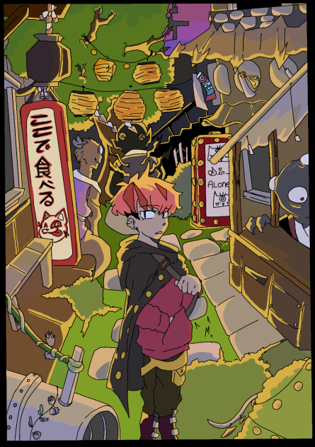 Guitor Tokyo