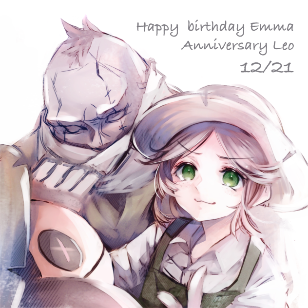 庭師誕生日・復讐者記念日