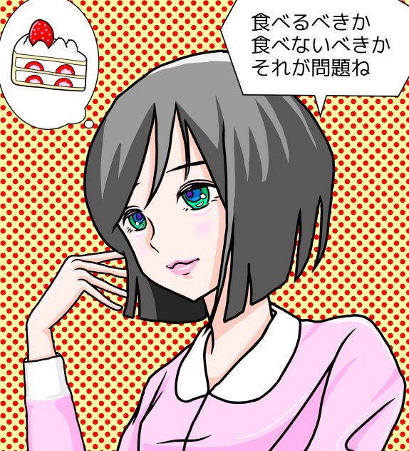 無題1288