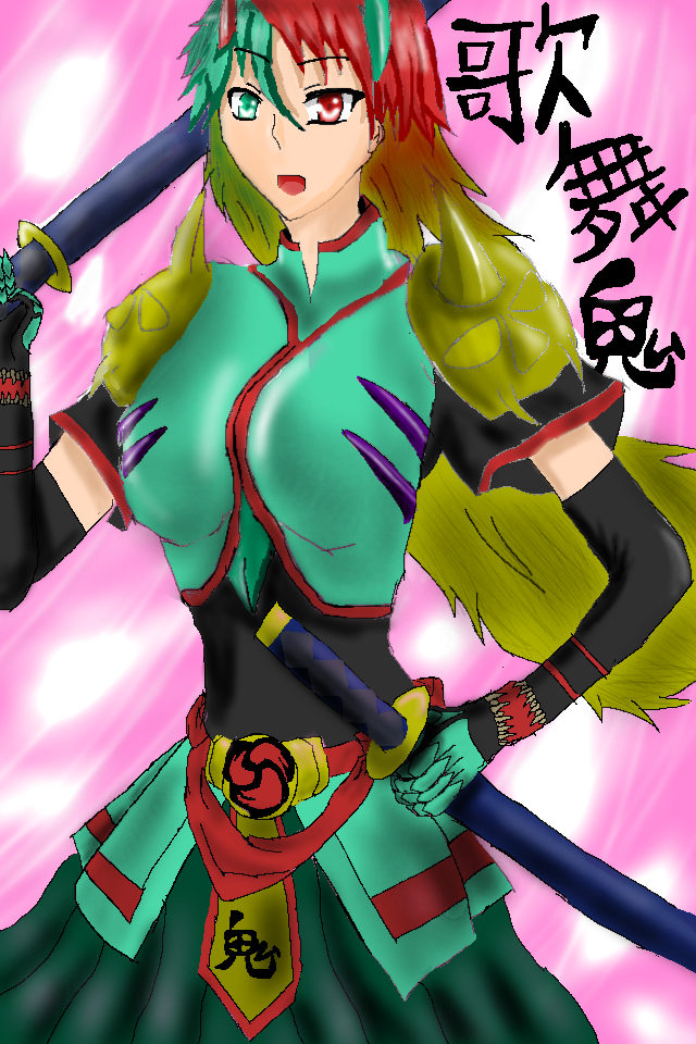 仮面ライダー歌舞鬼(仮面ライダー響鬼より)女体化して頂きました