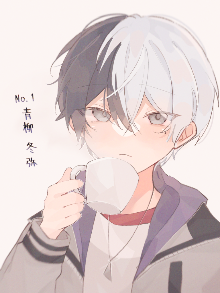 青柳冬弥 - ibisPaint