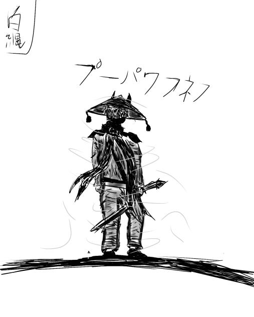 プーパワフネス