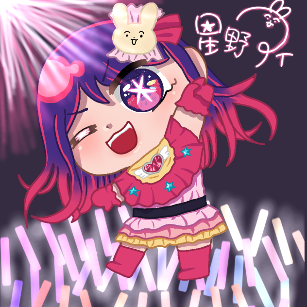 嘘はとびきりの愛なんだよ