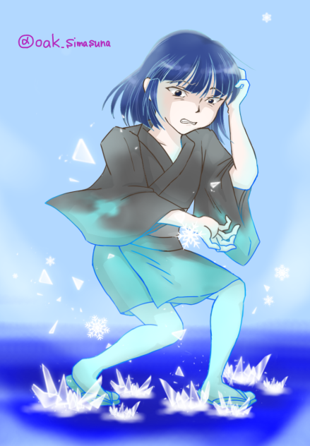 氷漬けにされそうなよどみさん