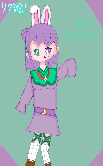 スライムさんへ！