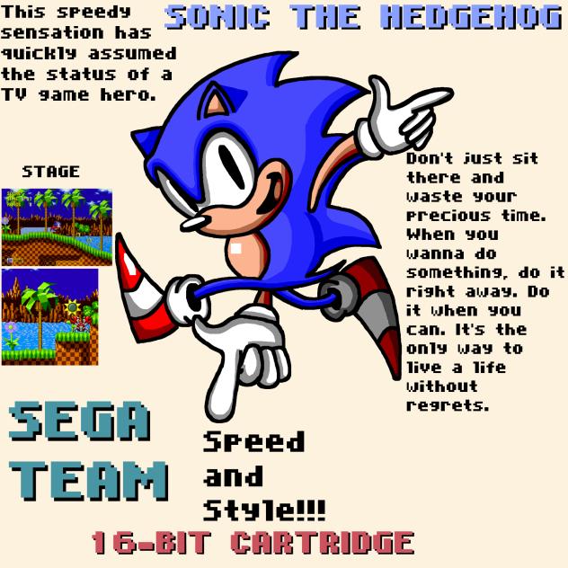 SEGASONIC