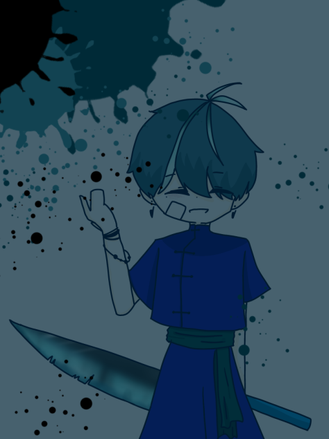 青