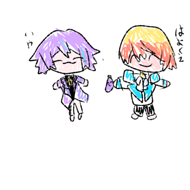 落書き