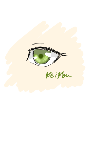 目の描き方