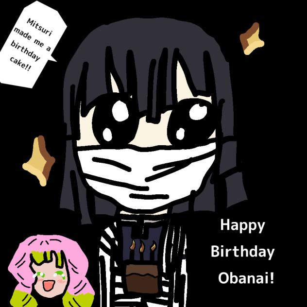 Happy birthday Obanai!