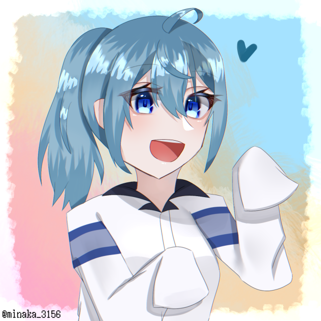 るなさんー！