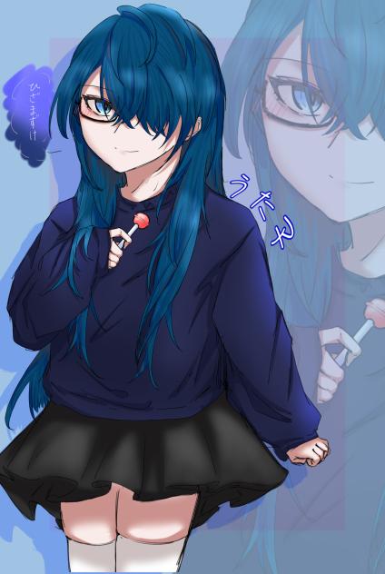 不憫メガネ♀︎