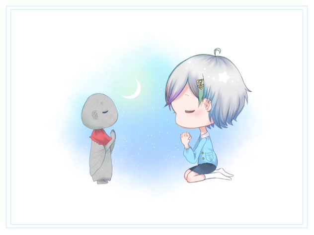 「魔法使いになれますように」
