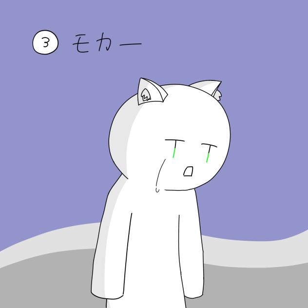 100体描いたら上達するのか？プロジェクト　3