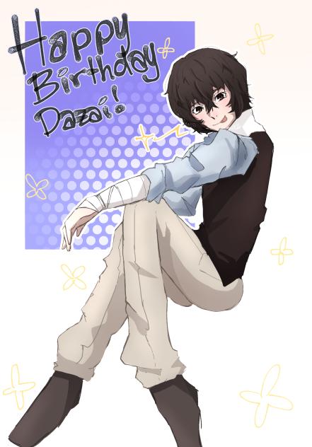 HAPPY BIRTHDAY DAZAI