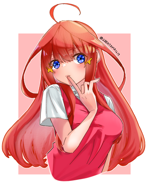 16日目　中野五月