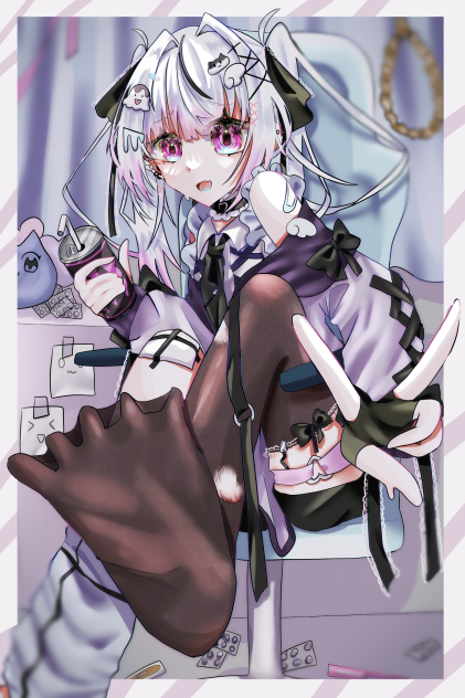 惨め♡