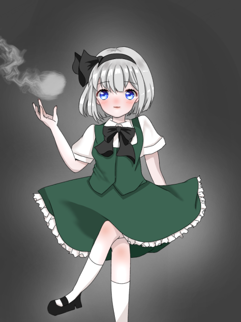 妖夢