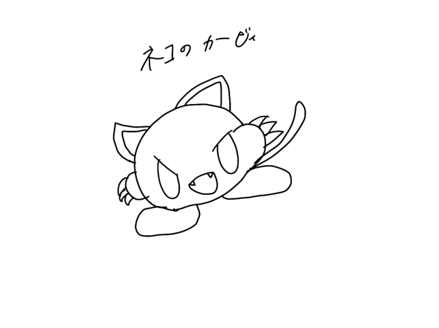 ネコのカービィ