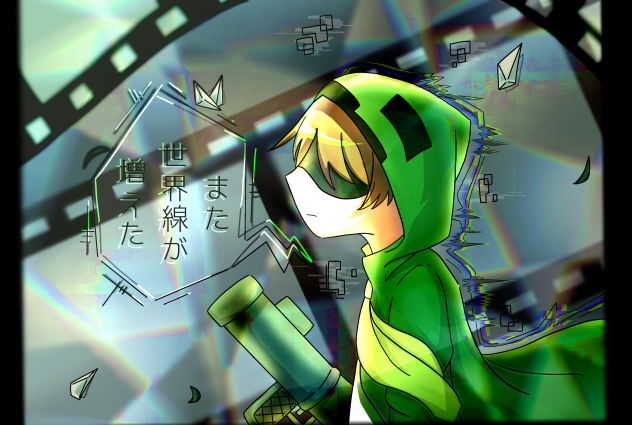小木曽六弦