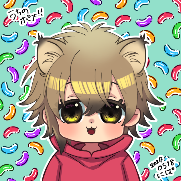 ウチのポメ