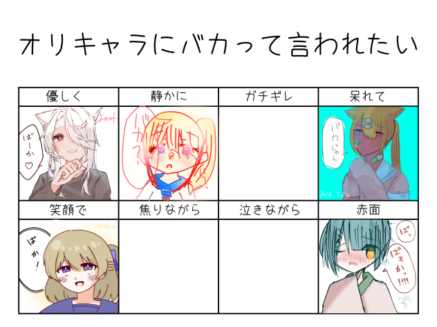 合作((