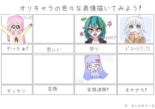 合作