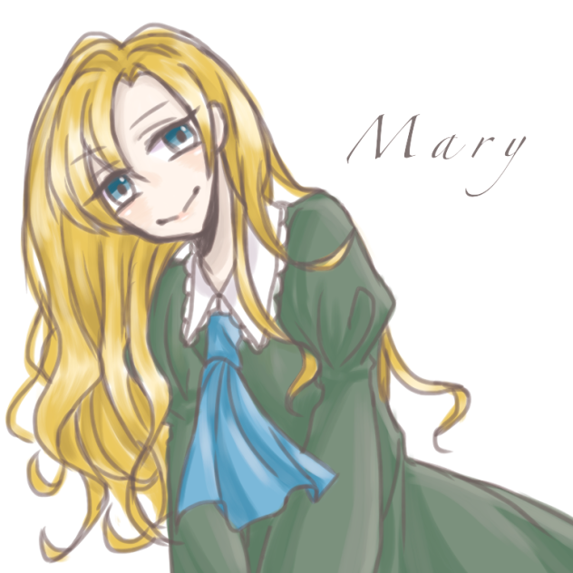 メアリー
