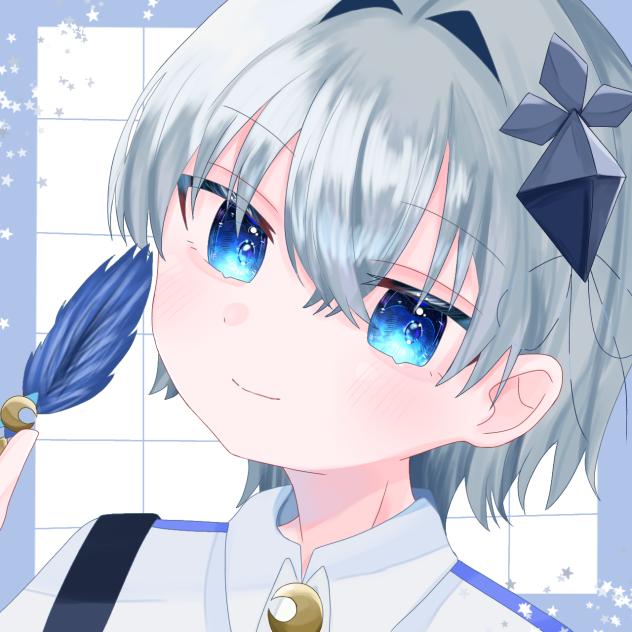 るんば様へ！！