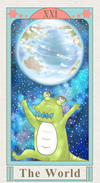 タロット風ワニ先生