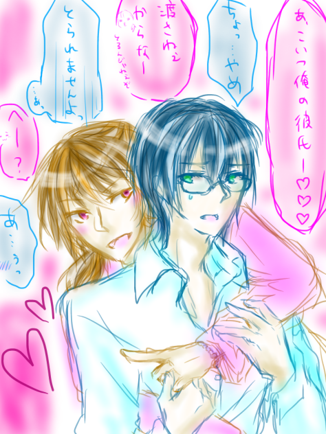 らくがきほもほも