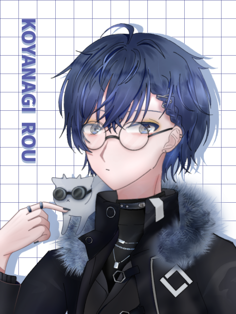 小柳ロウ