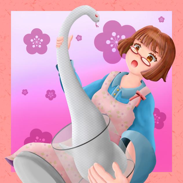 幸運を掴め！