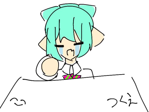 推しが尊いとき大体こんな